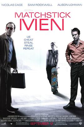 日韩欧美一区在线观看